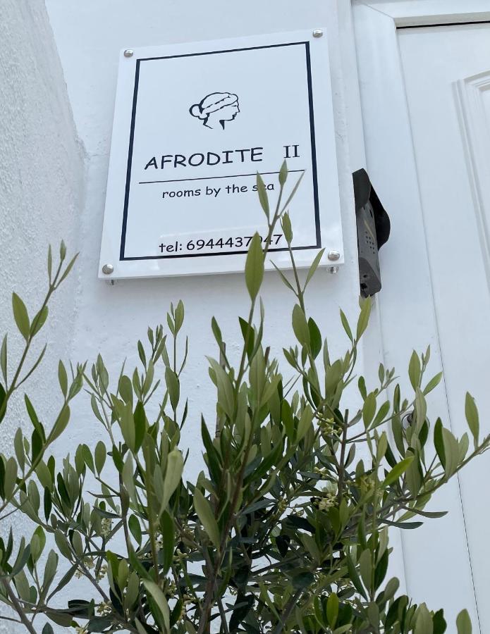سارتي Afrodite II المظهر الخارجي الصورة